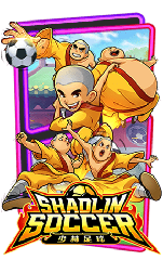 เกมสล็อต