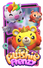 เกมสล็อต