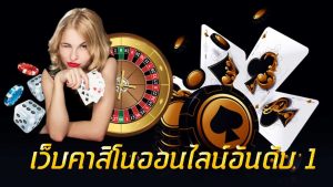 สมัคร mmm8bet