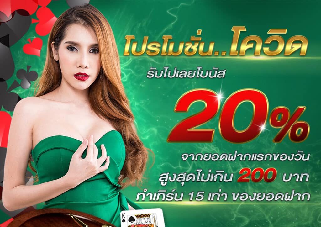 mm88bet ทางเข้า sbobet มือถือ