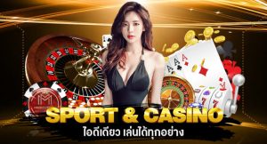 mm88fc วิธีเล่น