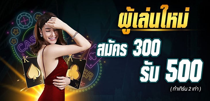 mm88th ทางเข้า มือถือ